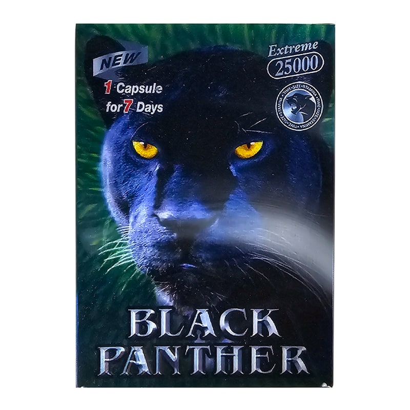 Black Panther 3D 24ct Box