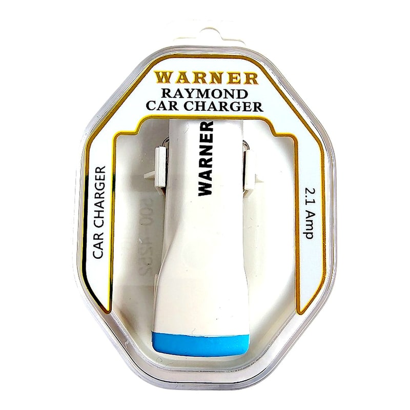 Car Adapter Dual USB Port (Hanging)