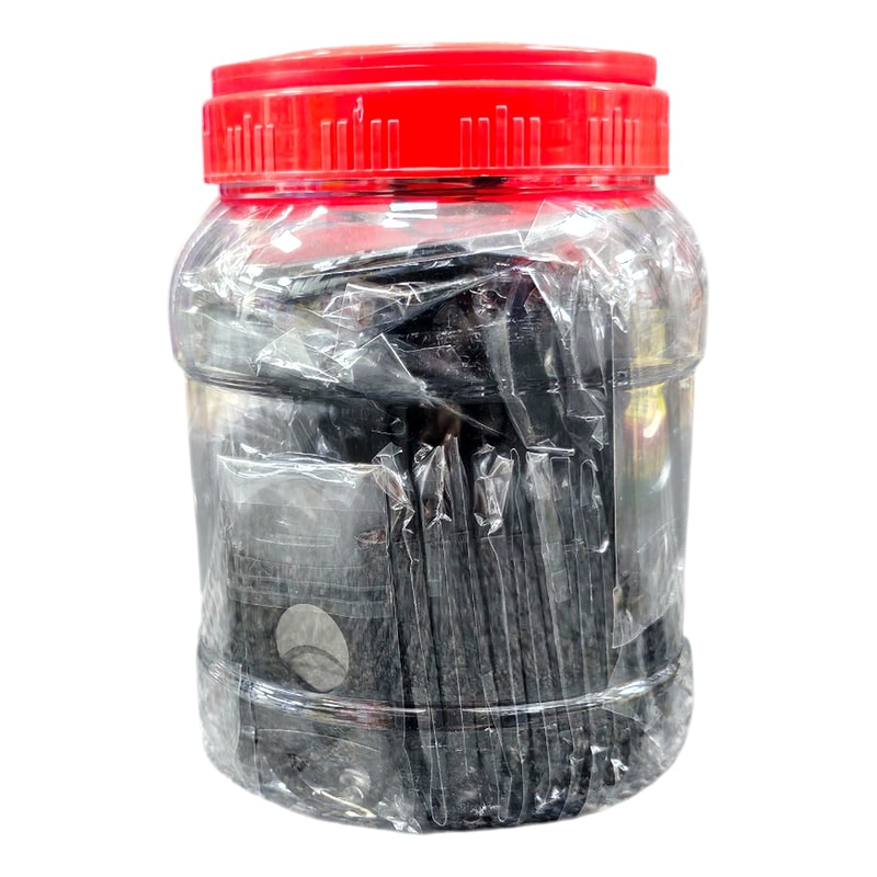 Cigar Cutter Jar 60ct