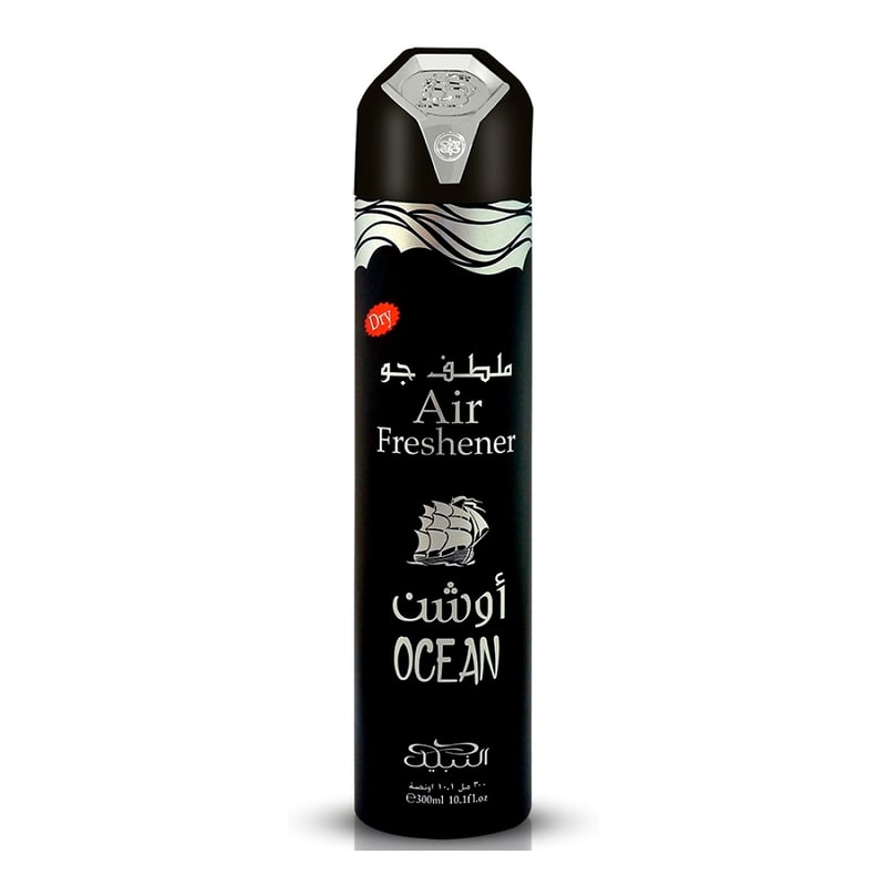 Nabil Air Freshener-Ocean