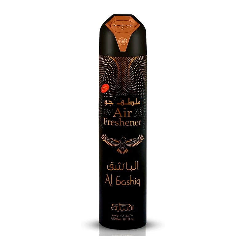 Nabil Air Freshener-Al Bashiq