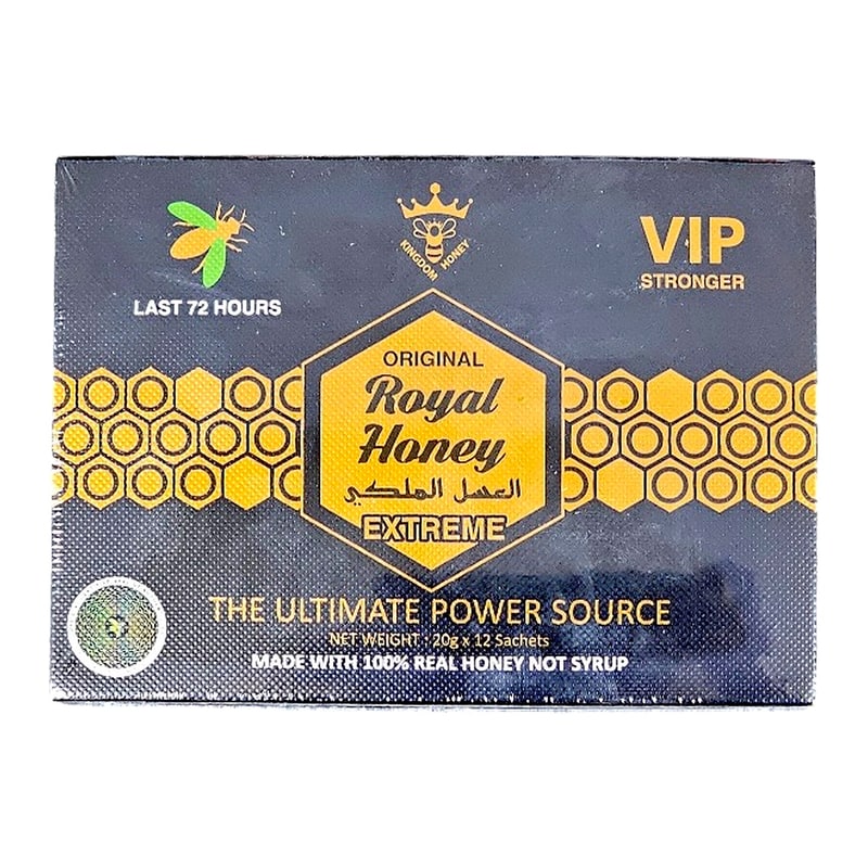 Royal VIP Honey Black Extreme 12ct Box