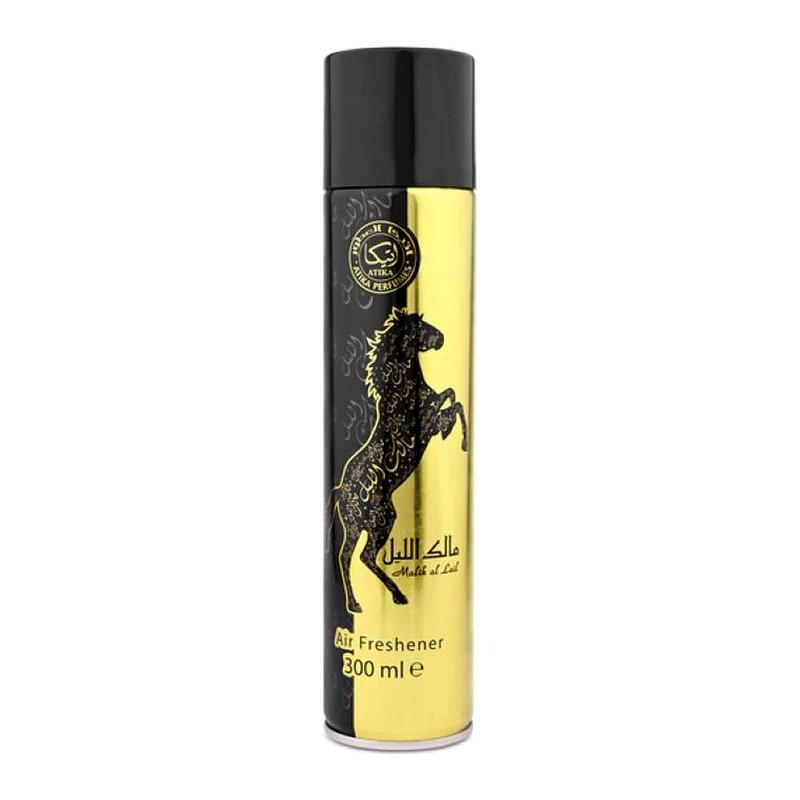 Atika Air Freshener-Malik Al Lail