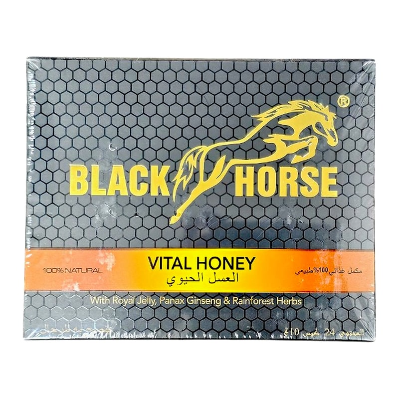 Black Horse Honey 24ct Box
