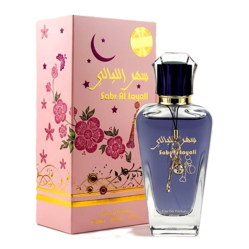 Perfume