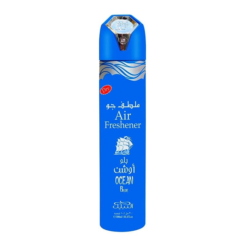 Nabil Air Freshener-Ocean Blue