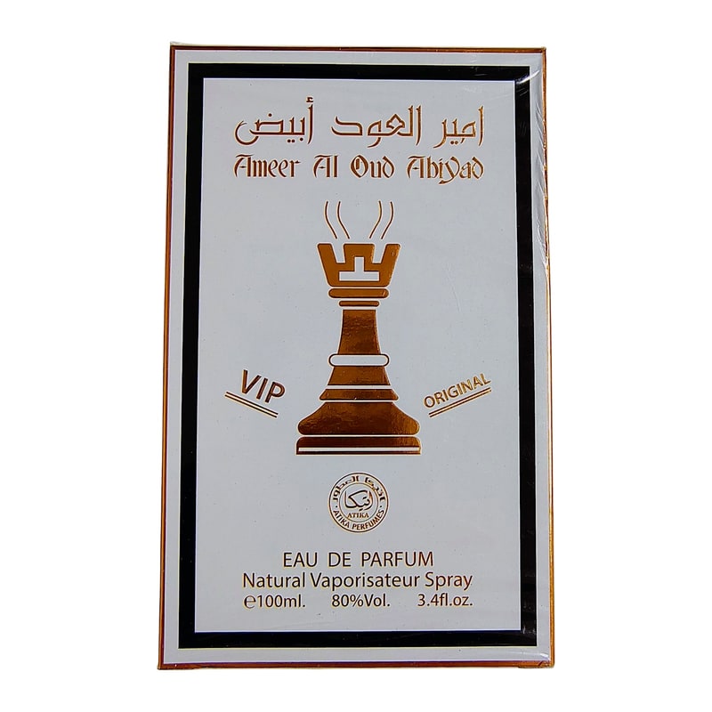 Atika Perfumes 100ml -VIP White