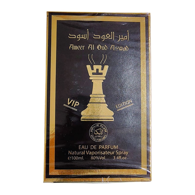 Atika Perfumes 100ml -VIP Black