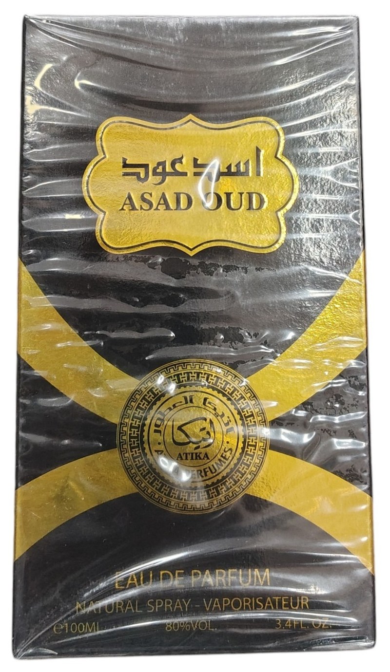 Atika Perfumes 100ml