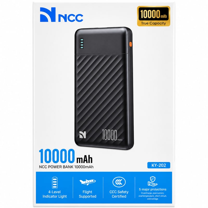 NCC 10000mAh Power Bank