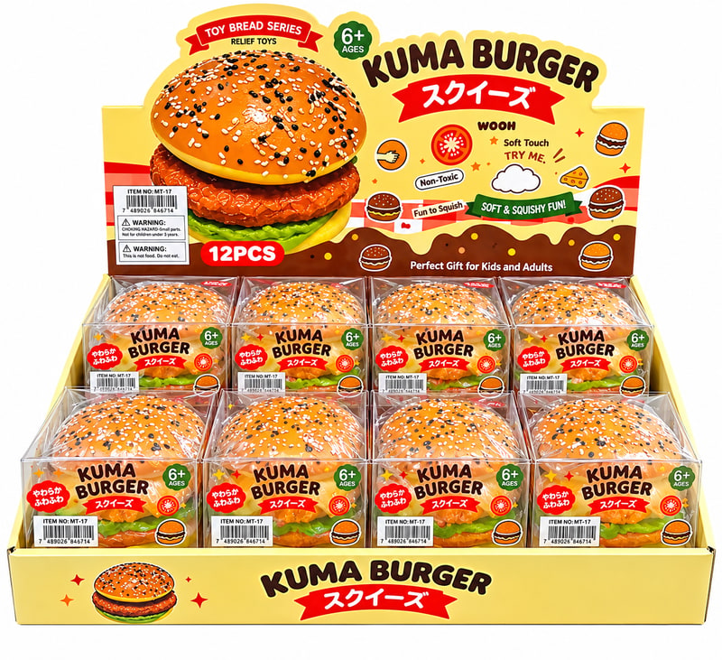 Kuma Burger Squeeze Toys 12ct Box